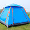 Windproof ไฟเบอร์กลาสขั้วโลกแคมป์ปิ้ง Pop Up Tent 240x240x156cm 3 4 Person One Bedroom